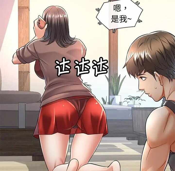 第91张