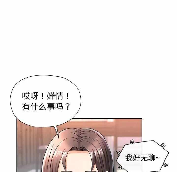 第99张