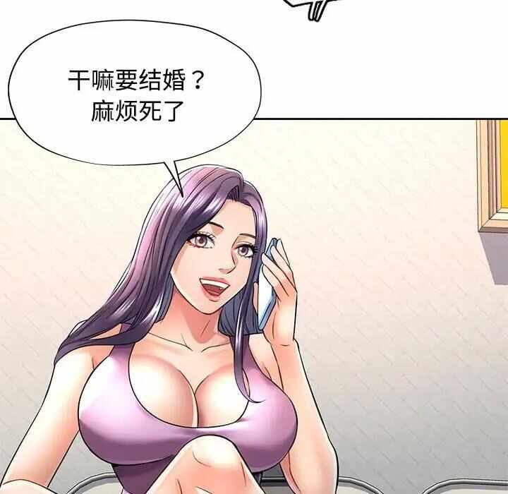 第108张