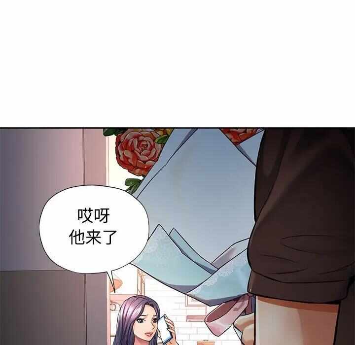 第119张
