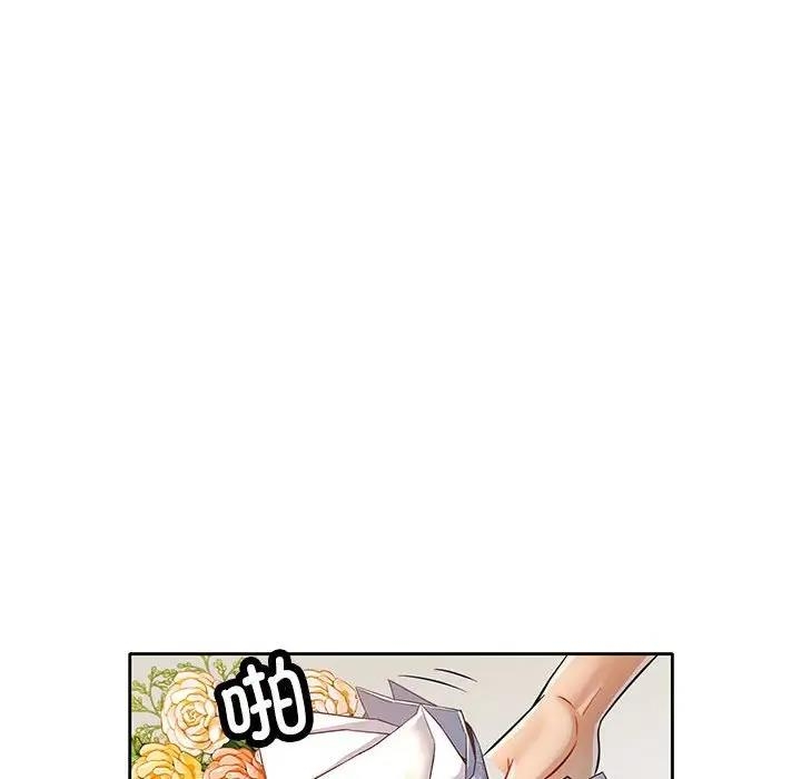 第145张