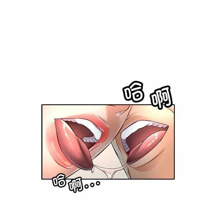 第24张