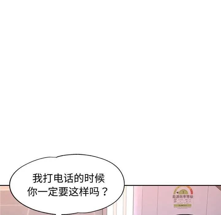 第27张