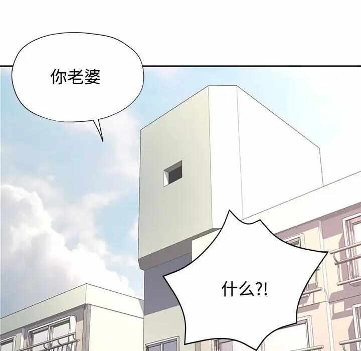 第46张