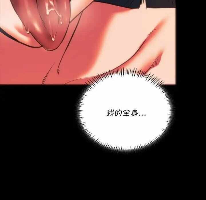 第58张