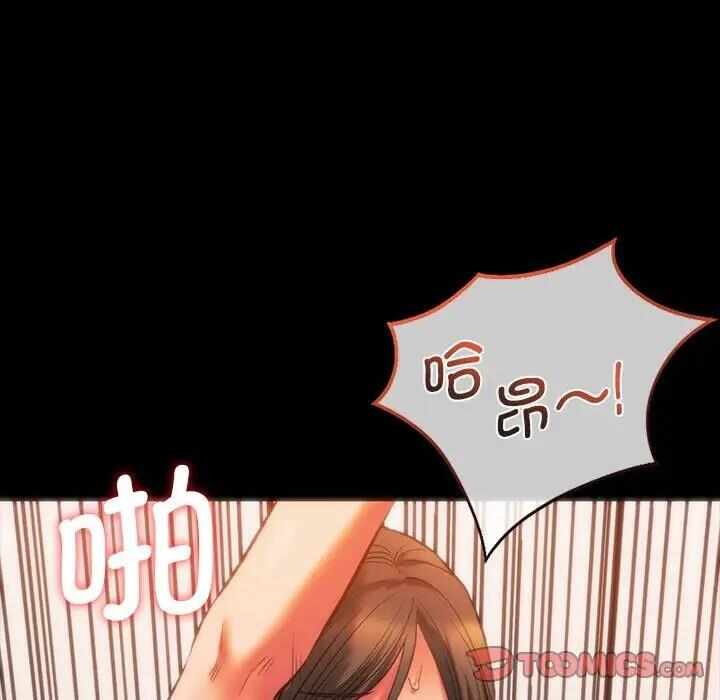 第61张