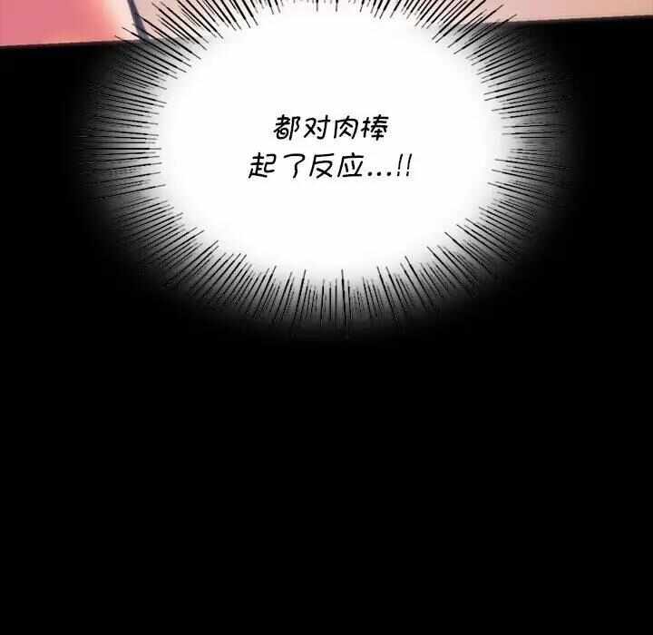 第70张