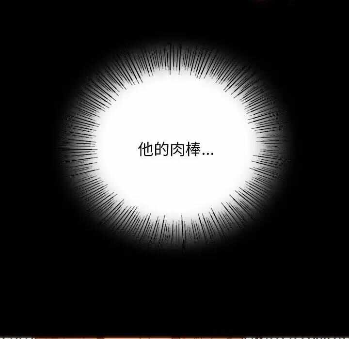 第83张