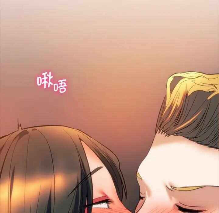 第97张