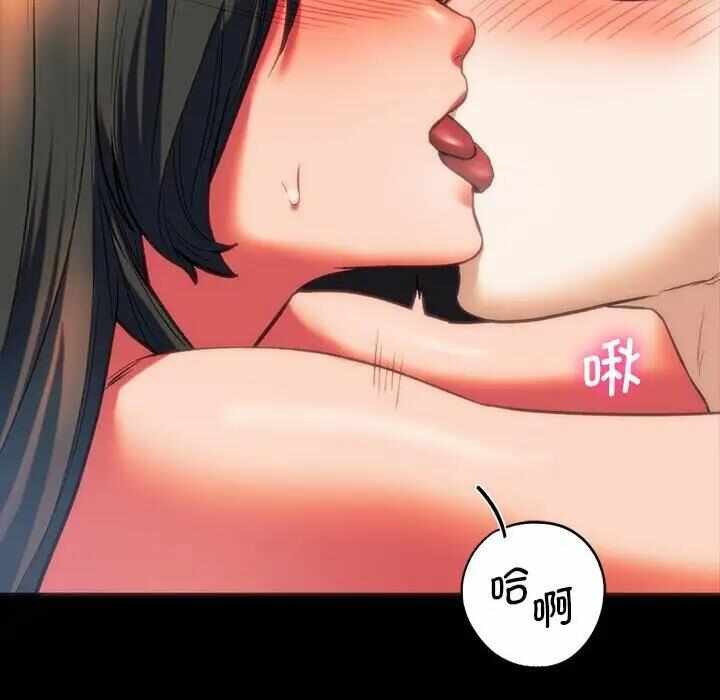 第99张