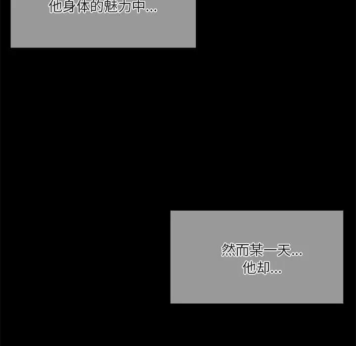 第116张