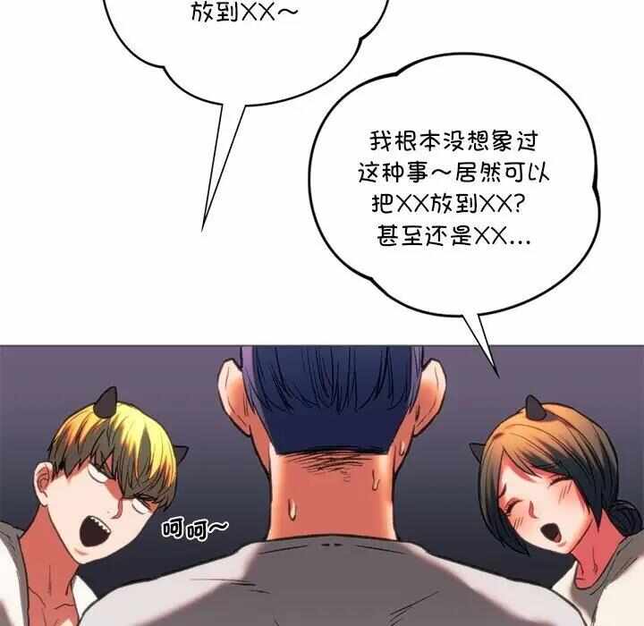 第154张