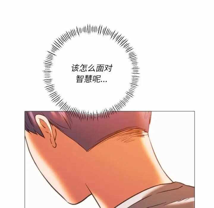 第174张