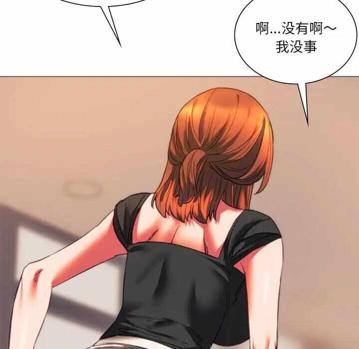 第10张