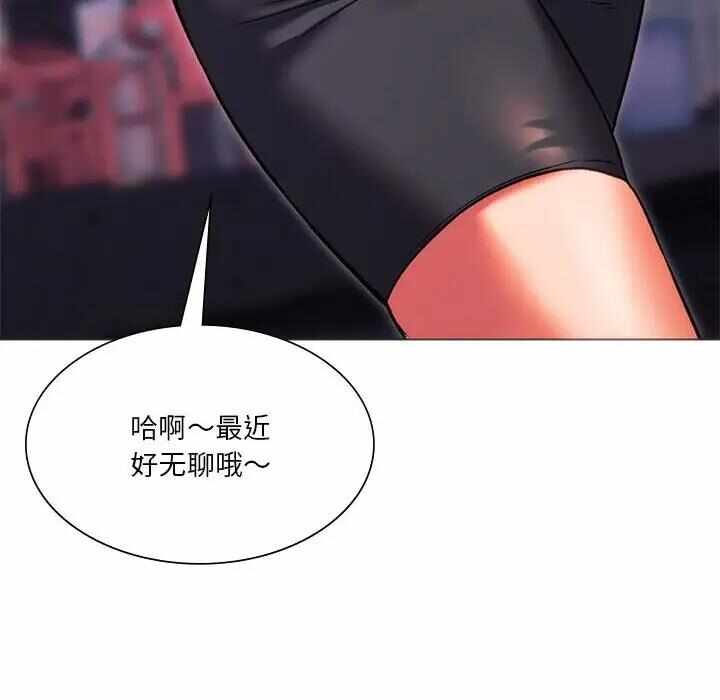 第38张