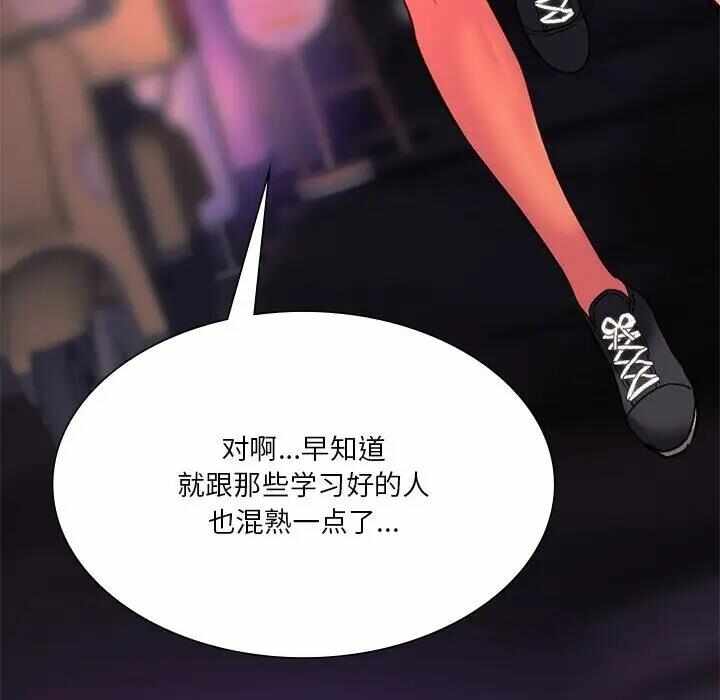 第51张