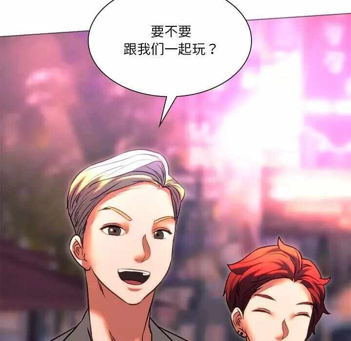 第66张