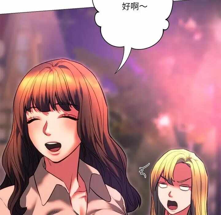 第80张
