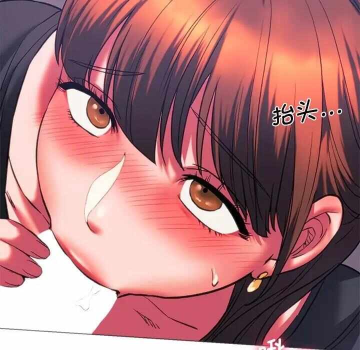 第132张