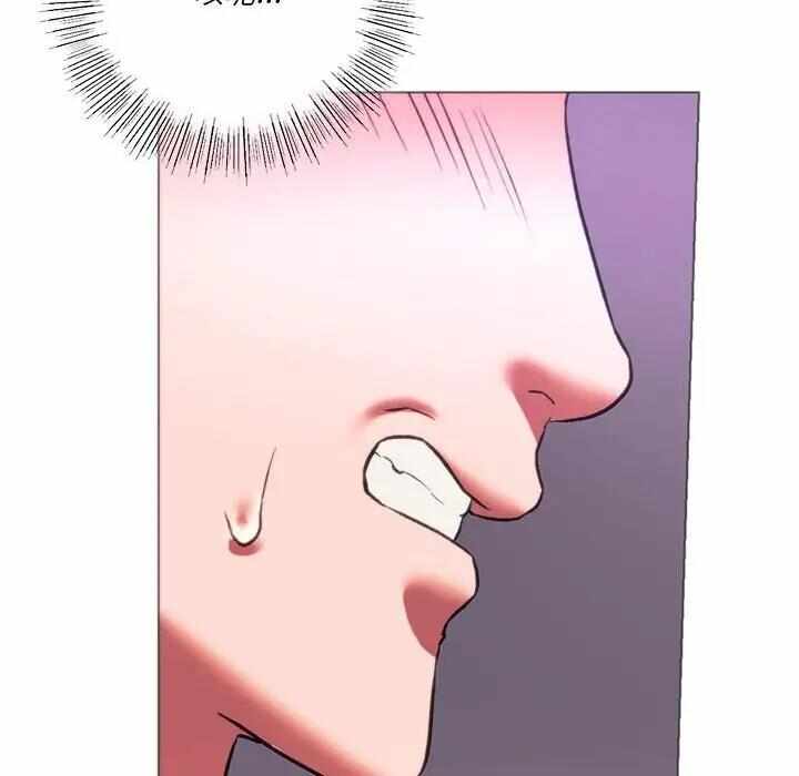 第138张