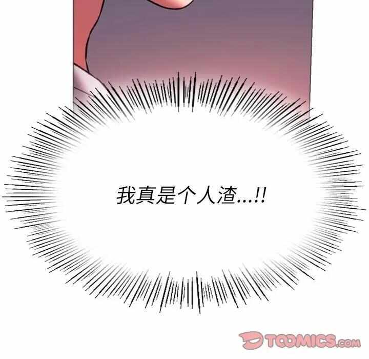 第141张