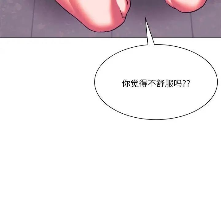第156张