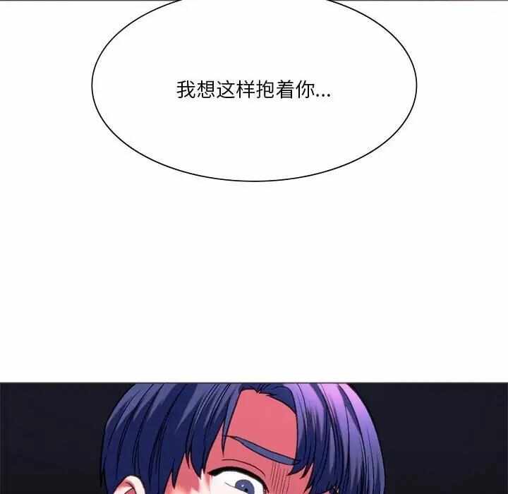 第173张