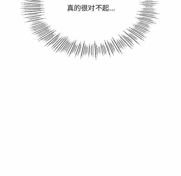 第179张