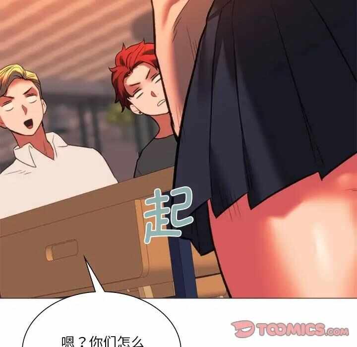 第24张