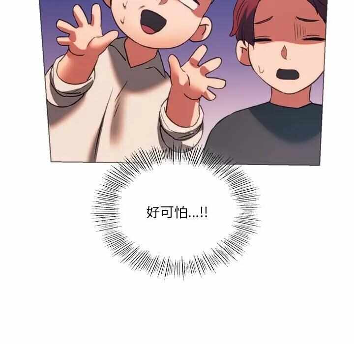 第56张