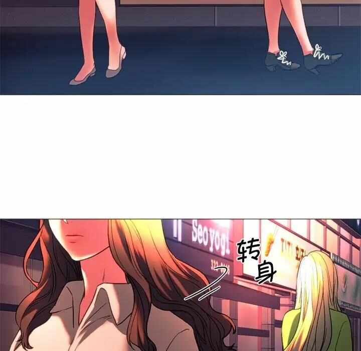 第68张
