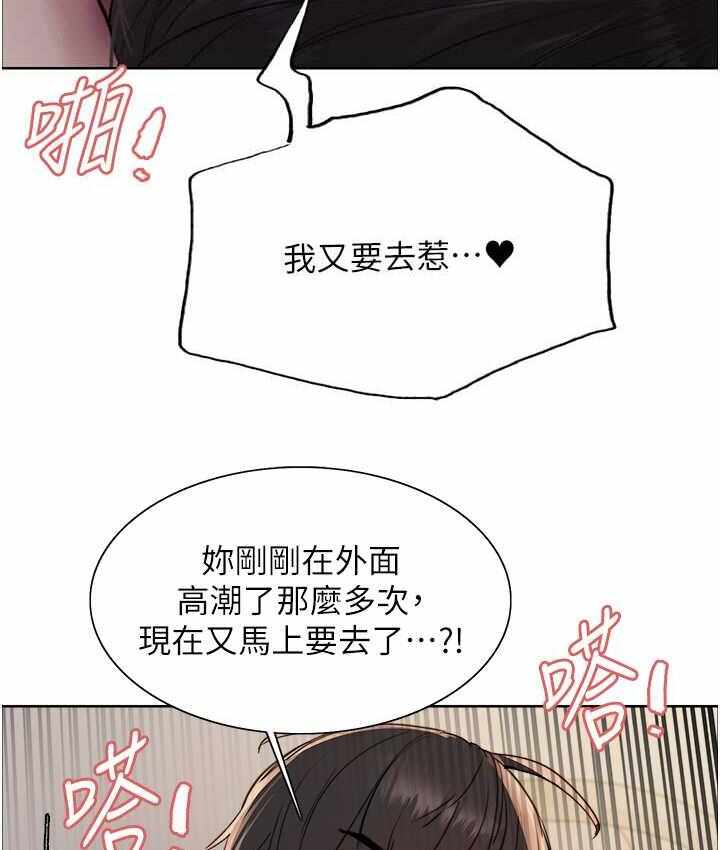 第44张