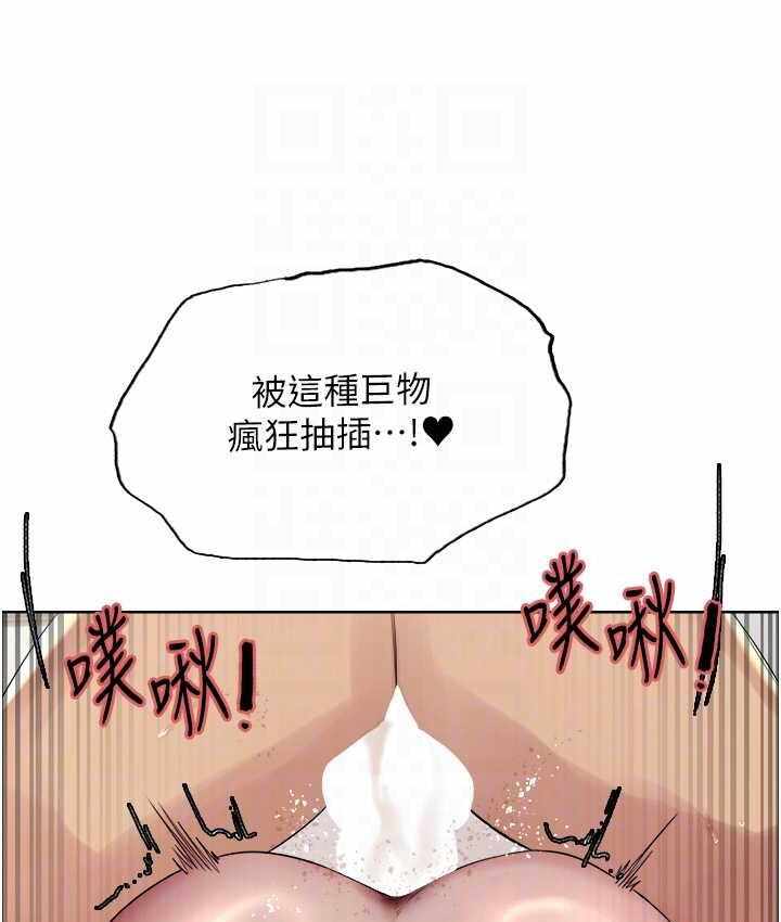 第52张
