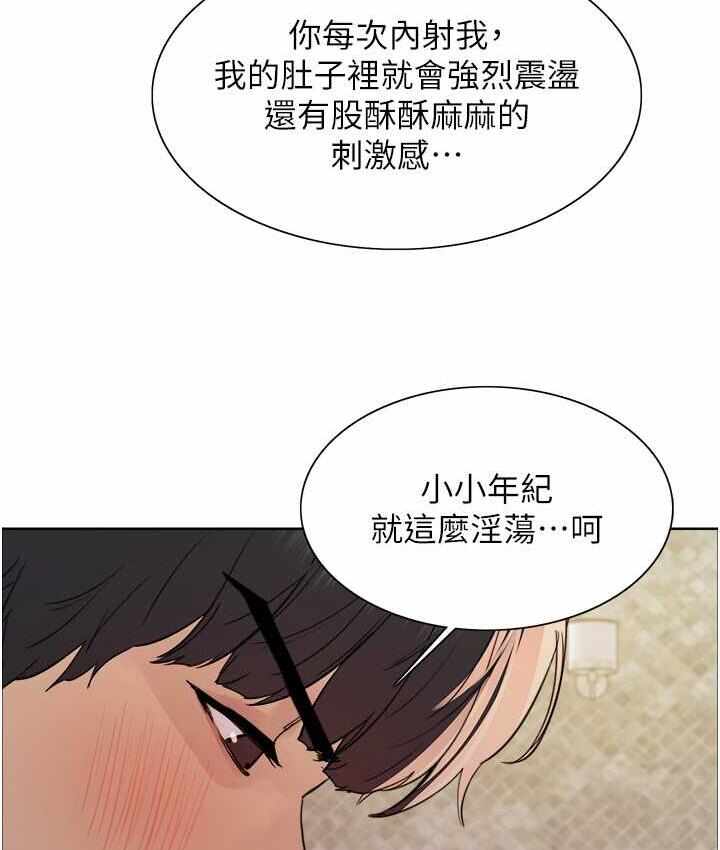 第95张