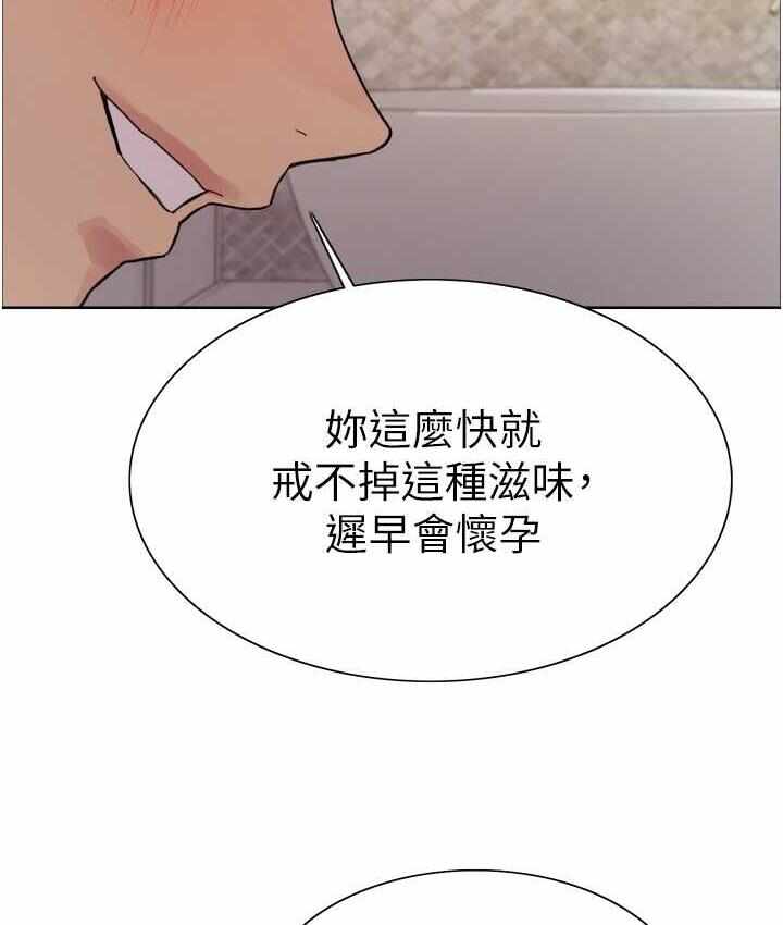 第97张