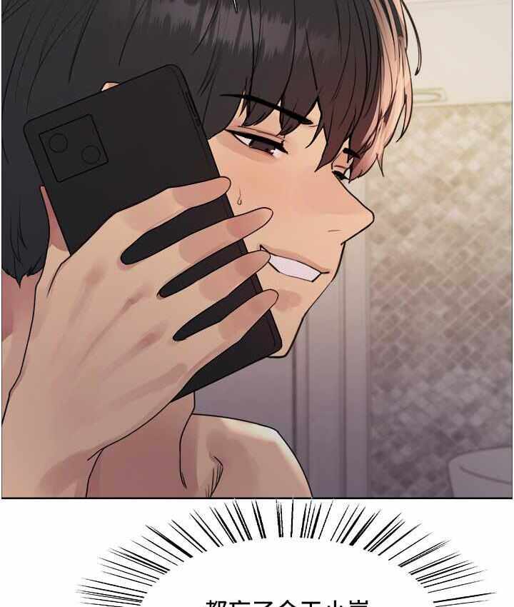 第120张