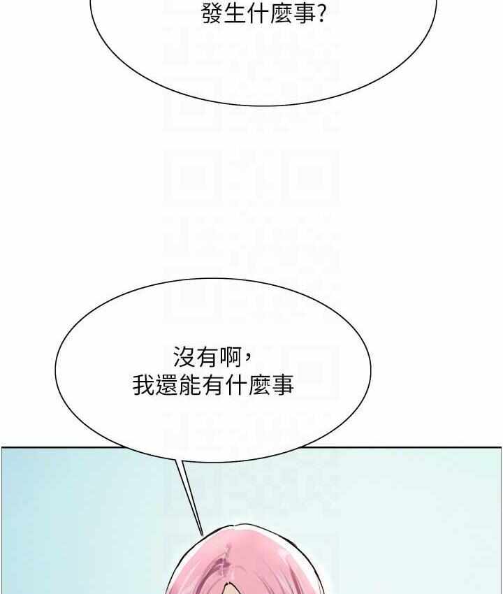第123张