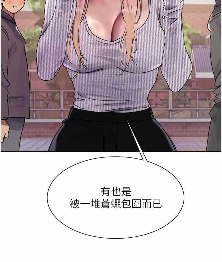 第125张