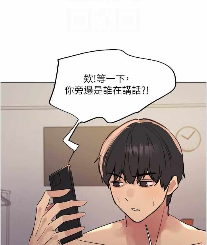 第9张