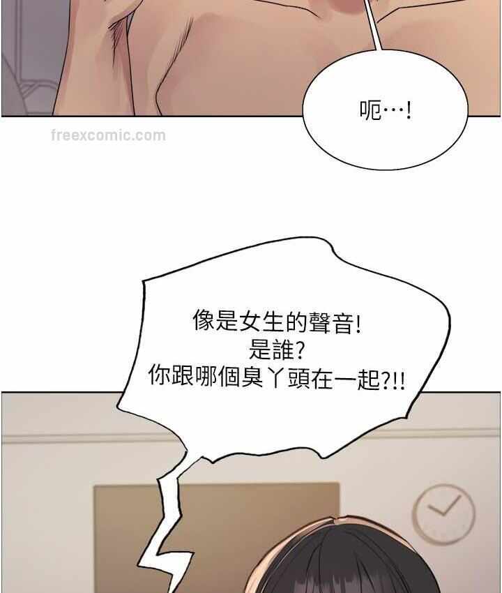 第12张