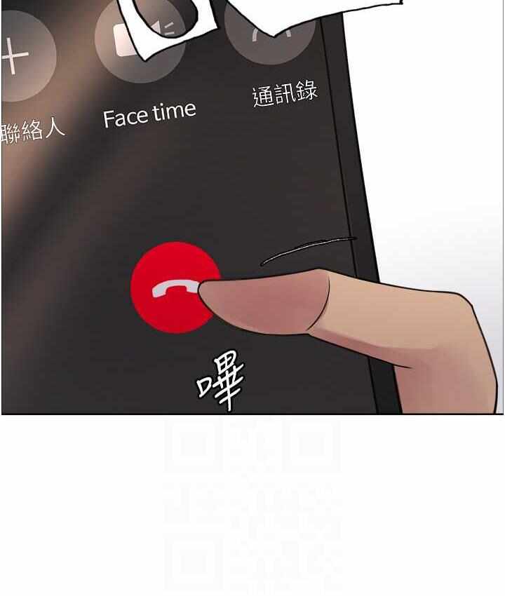 第16张
