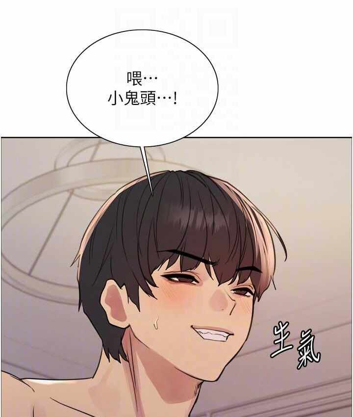 第17张