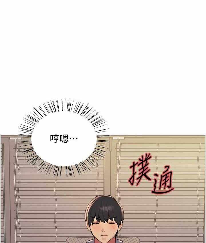 第37张