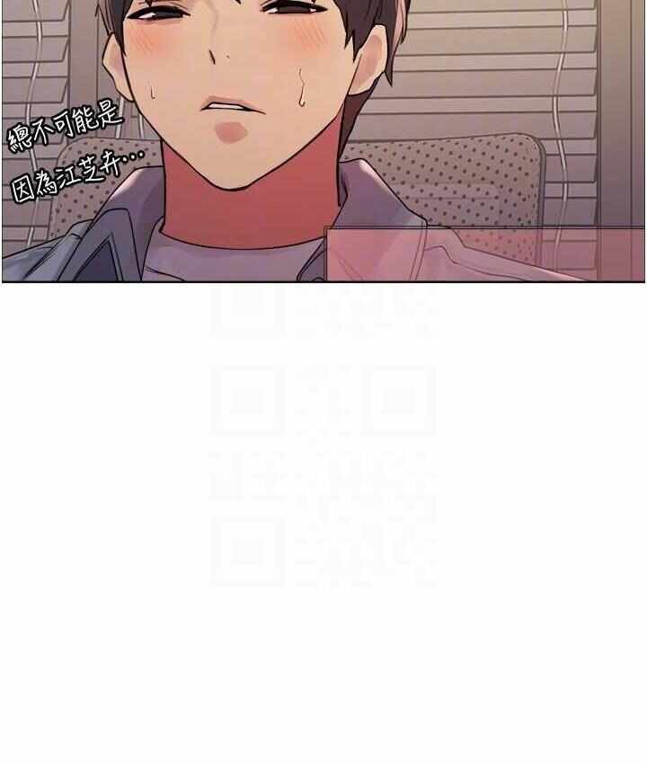 第45张