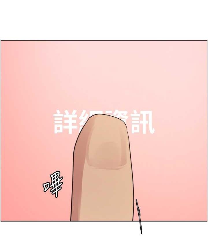 第48张