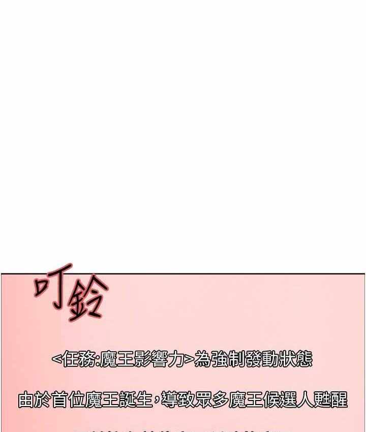 第50张