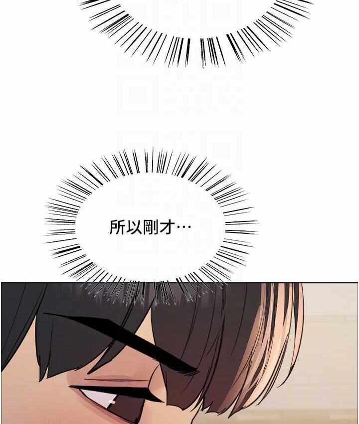 第57张