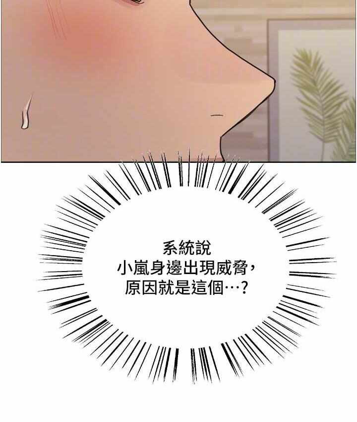 第59张