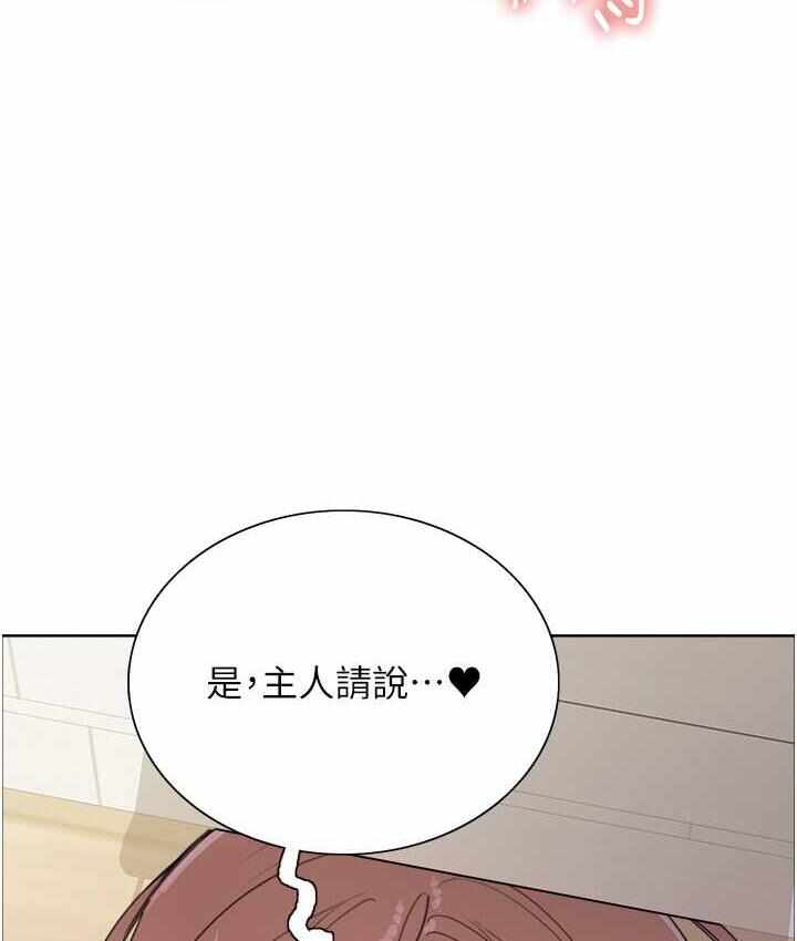 第78张
