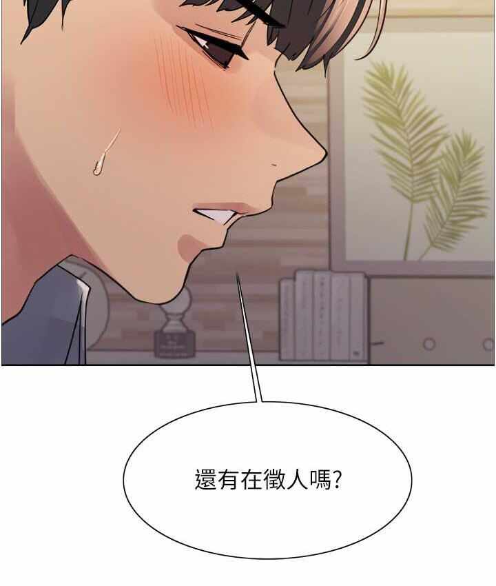 第84张